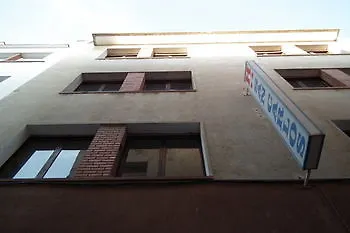San Carlos Λορέτ Ντε Μαρ