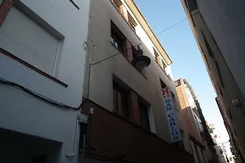 ゲストハウス San Carlos 2*