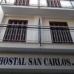 San Carlos בית הארחה יורט דה מאר